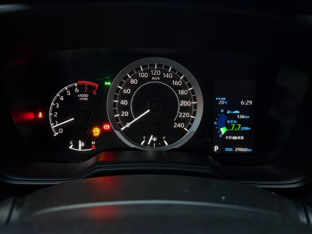 Toyota Levin