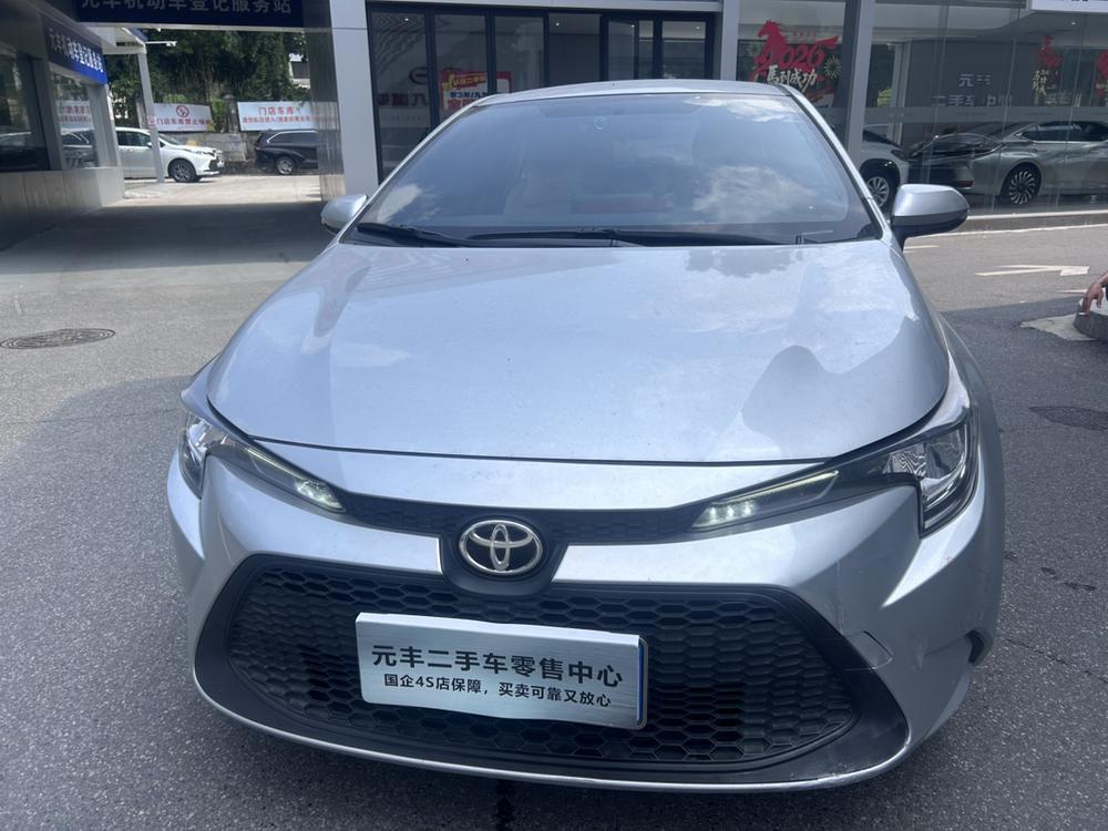 Toyota Levin