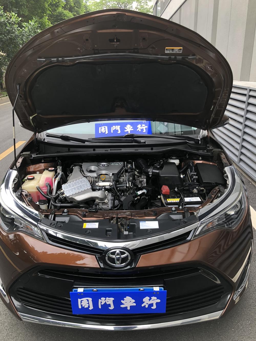 Toyota Levin