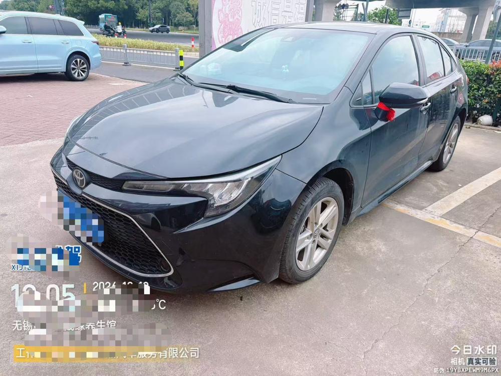 Toyota Levin