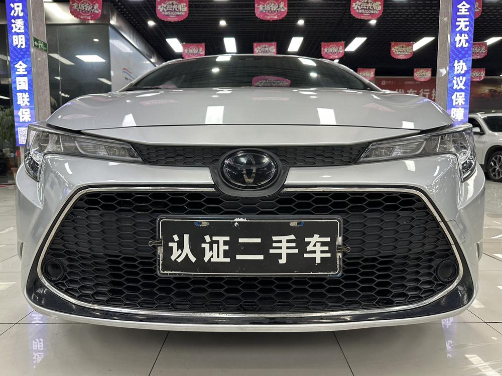 Toyota Levin