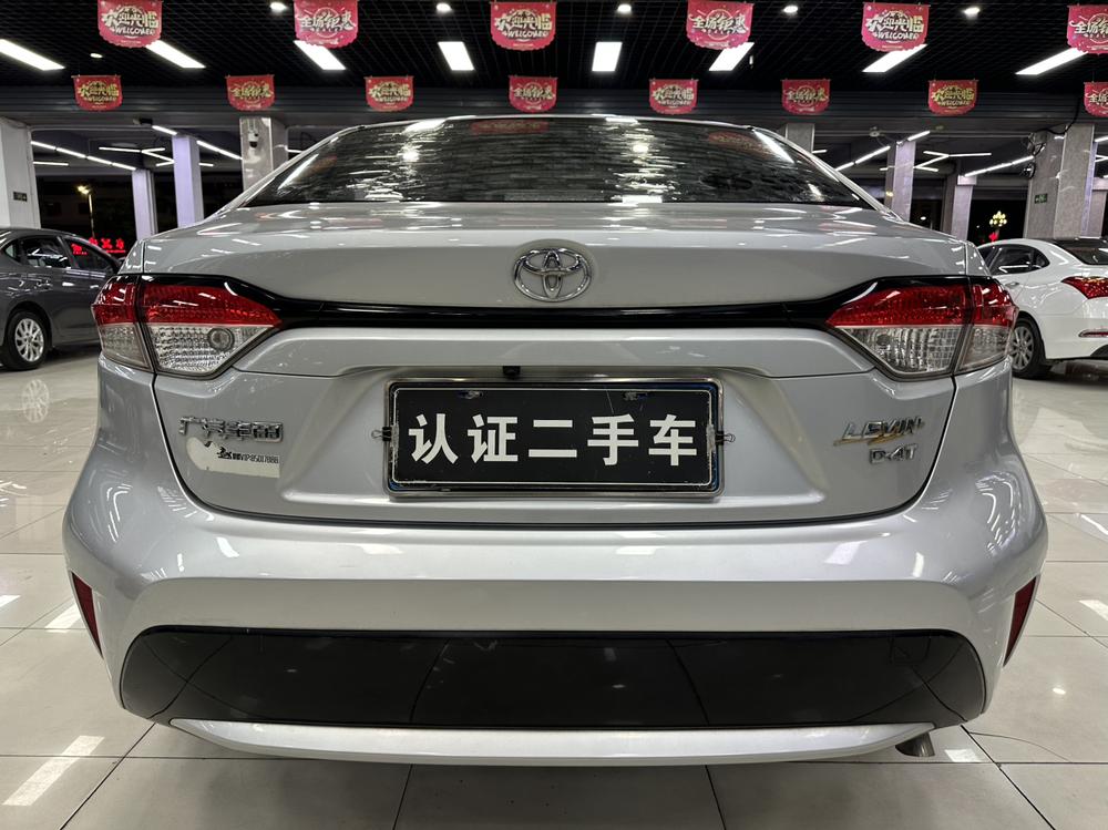 Toyota Levin