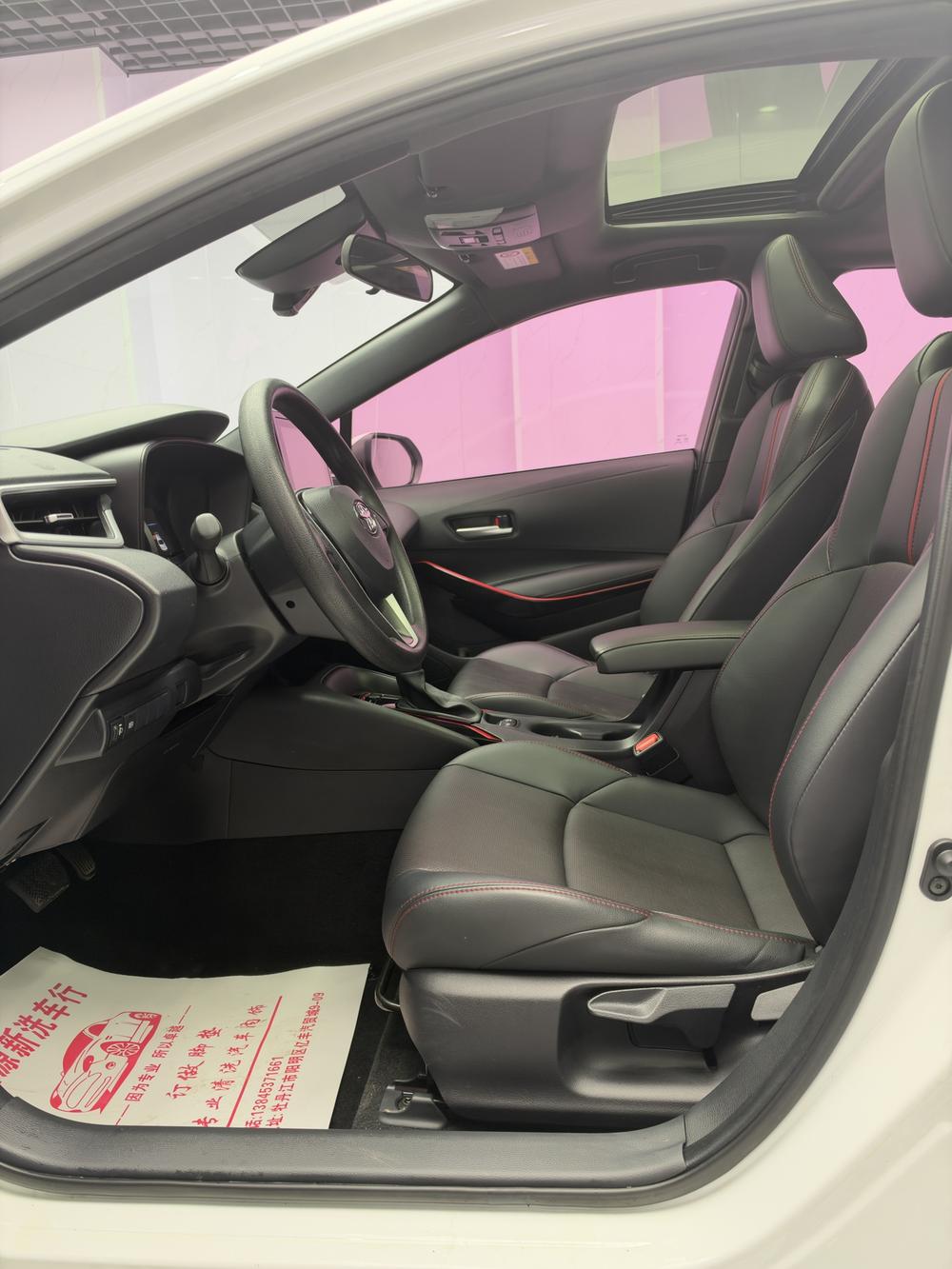 Toyota Levin