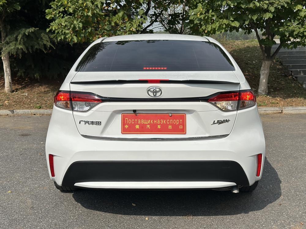 Toyota Levin