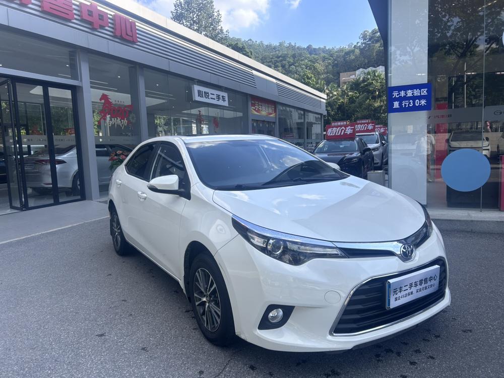 Toyota Levin