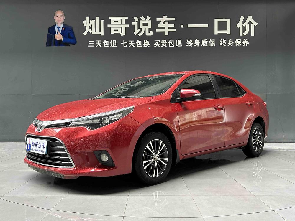 Toyota Levin