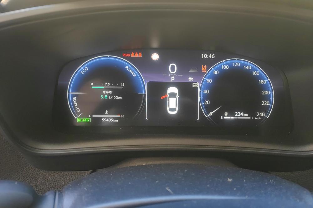 Toyota Lingshang