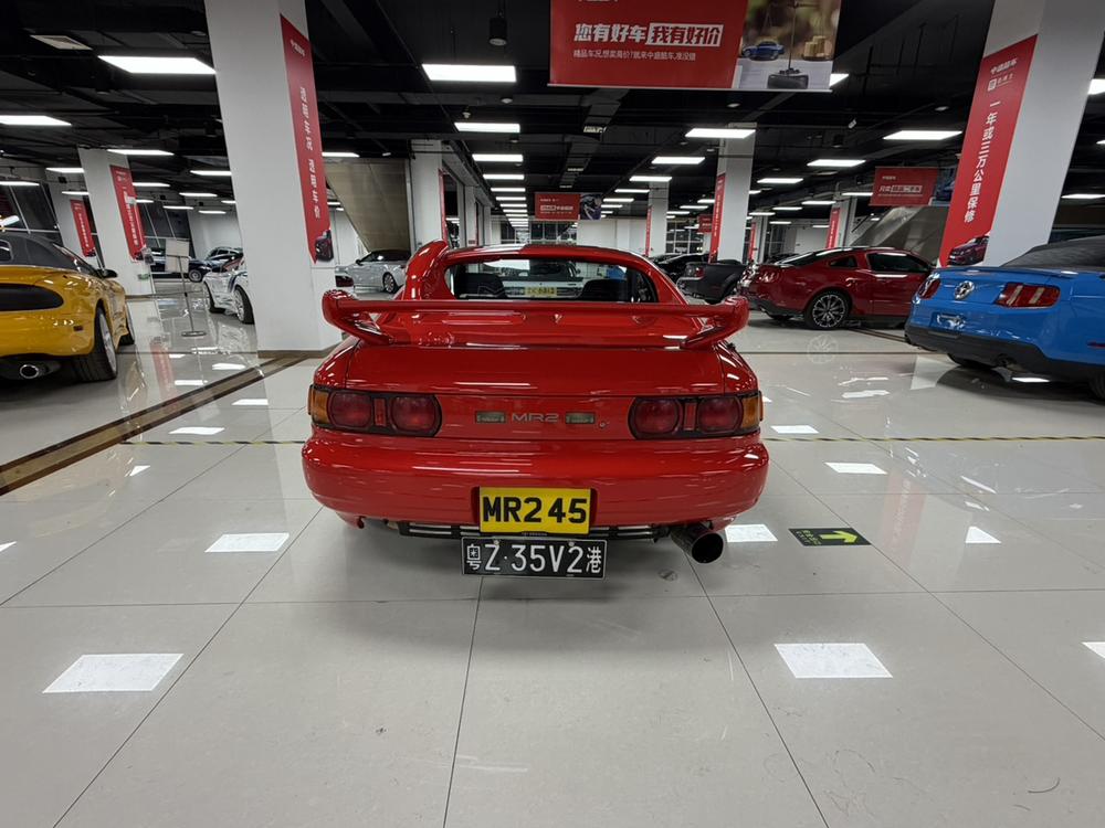 Toyota MR2
