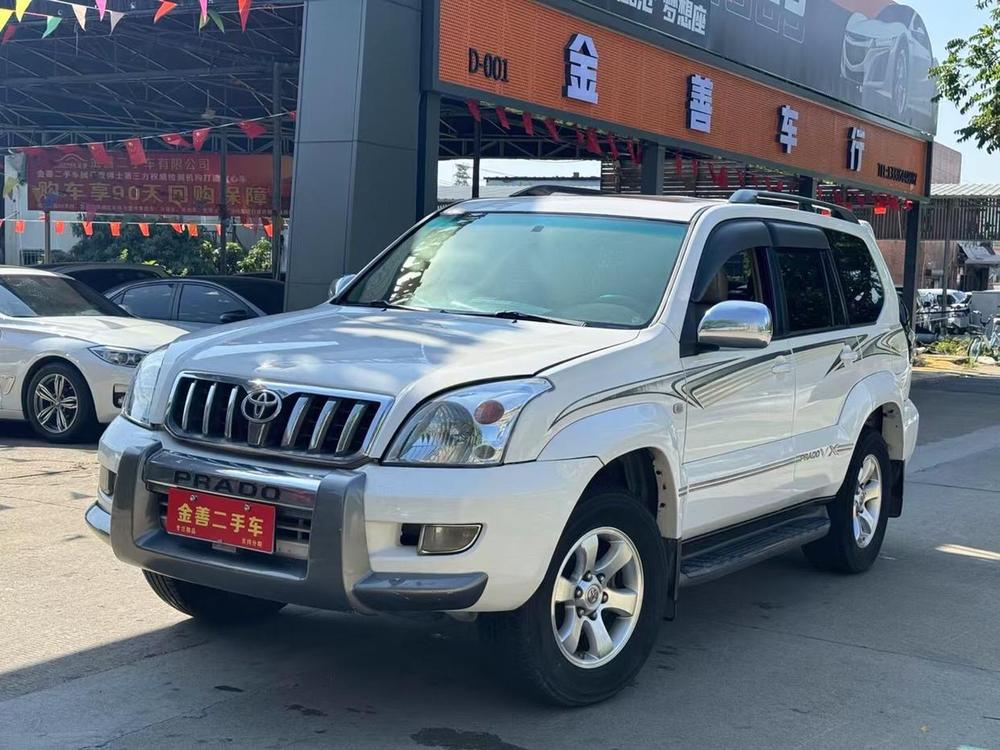 Toyota Prado (Import)