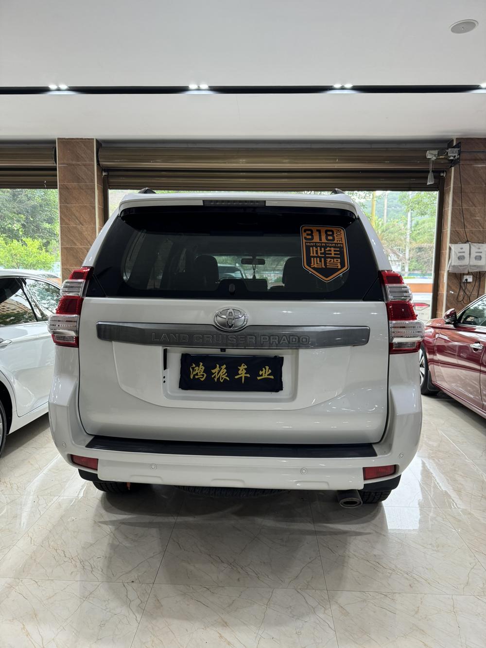 Toyota Prado
