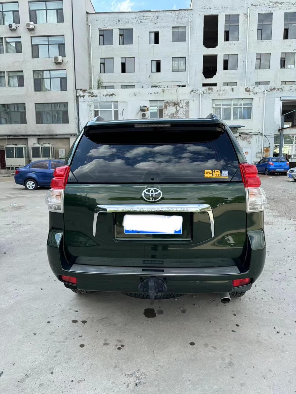 Toyota Prado