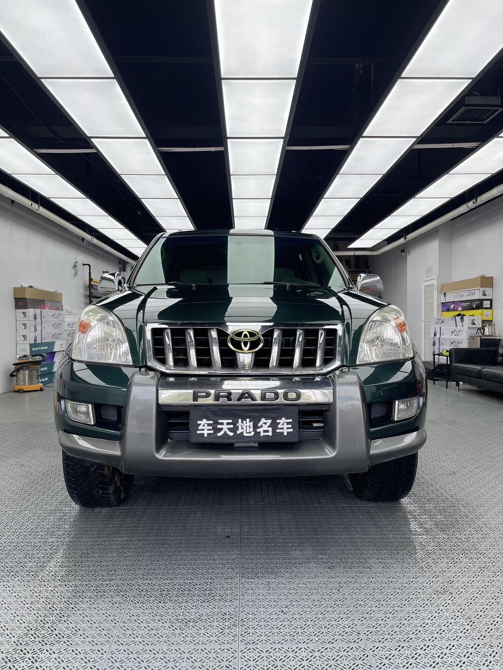 Toyota Prado