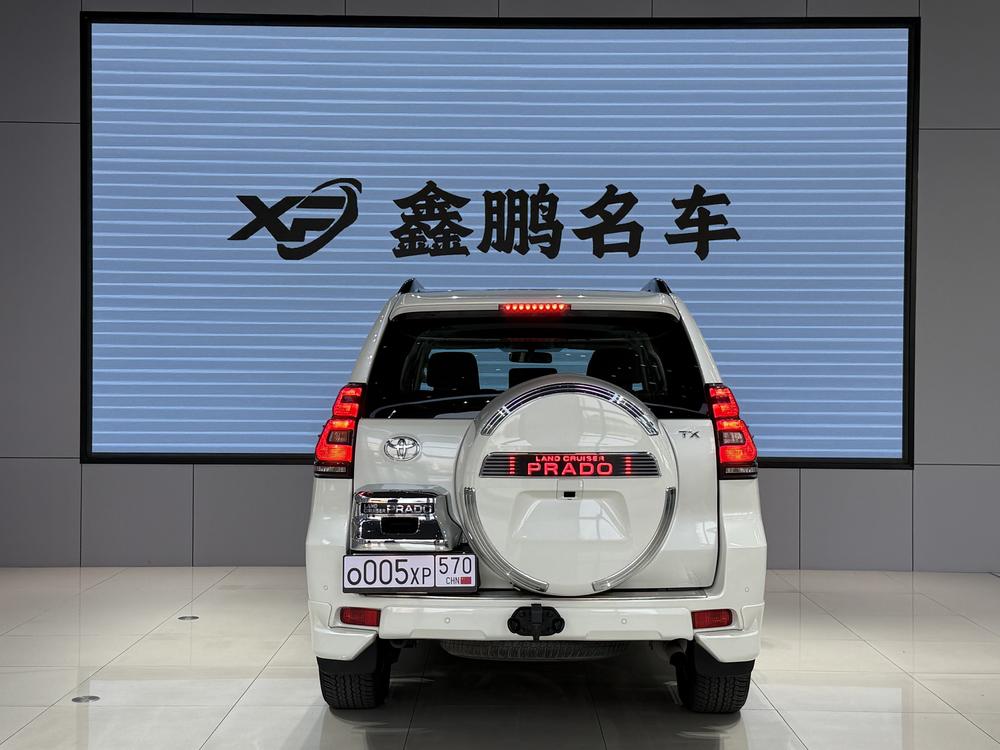 Toyota Prado