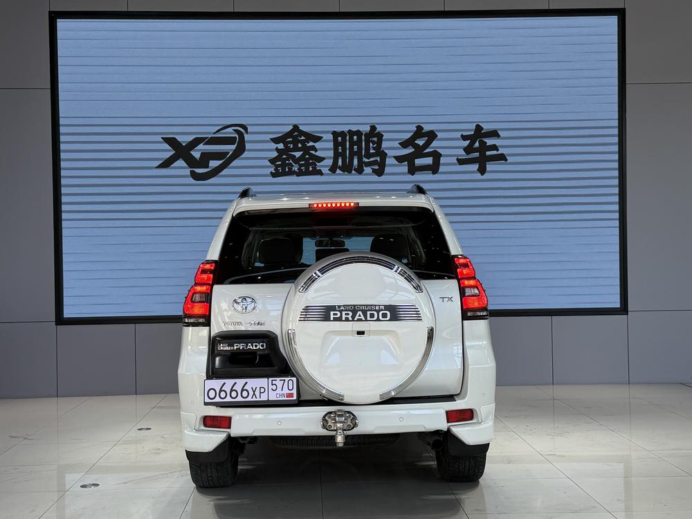 Toyota Prado
