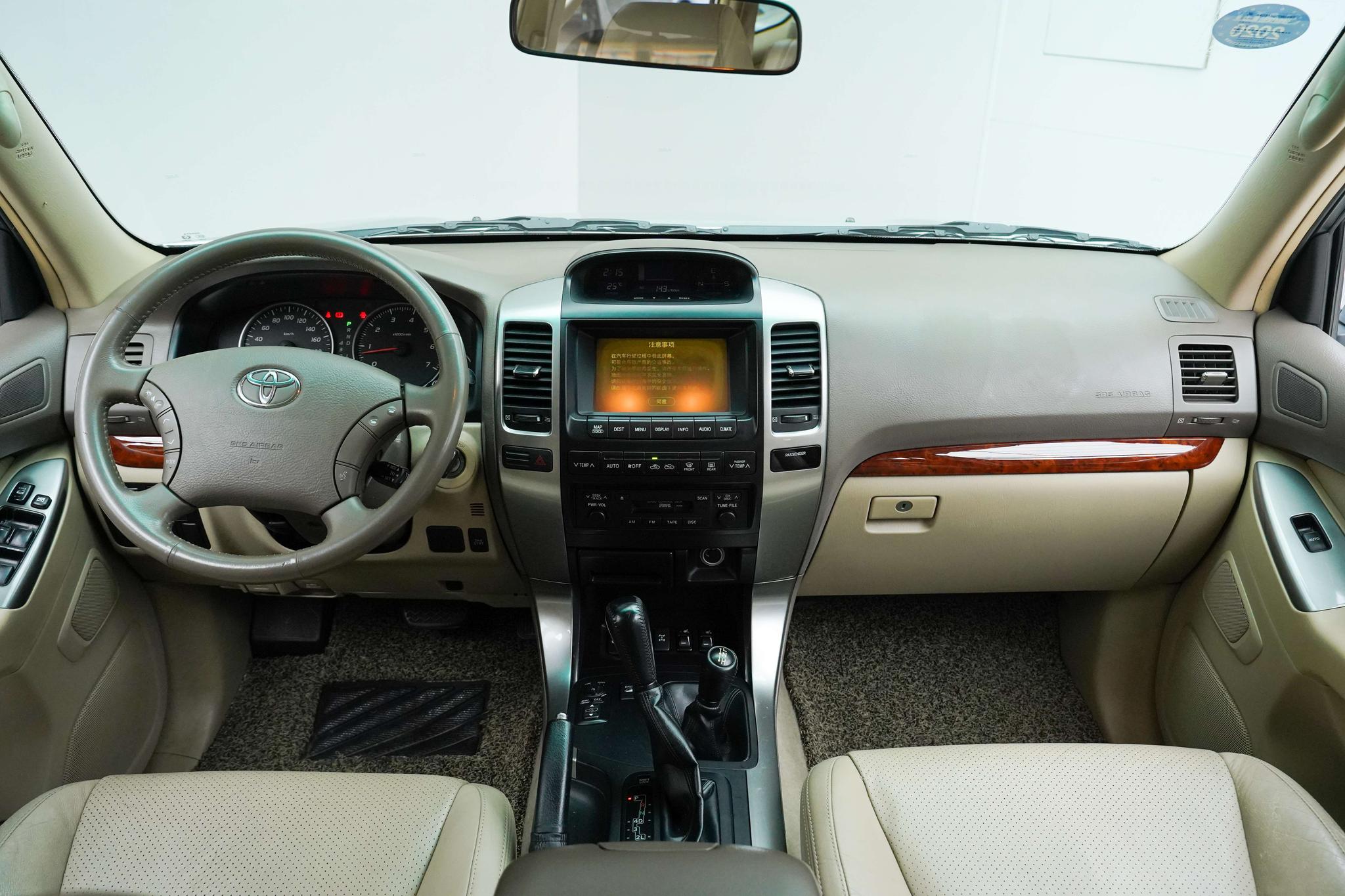 Toyota Prado