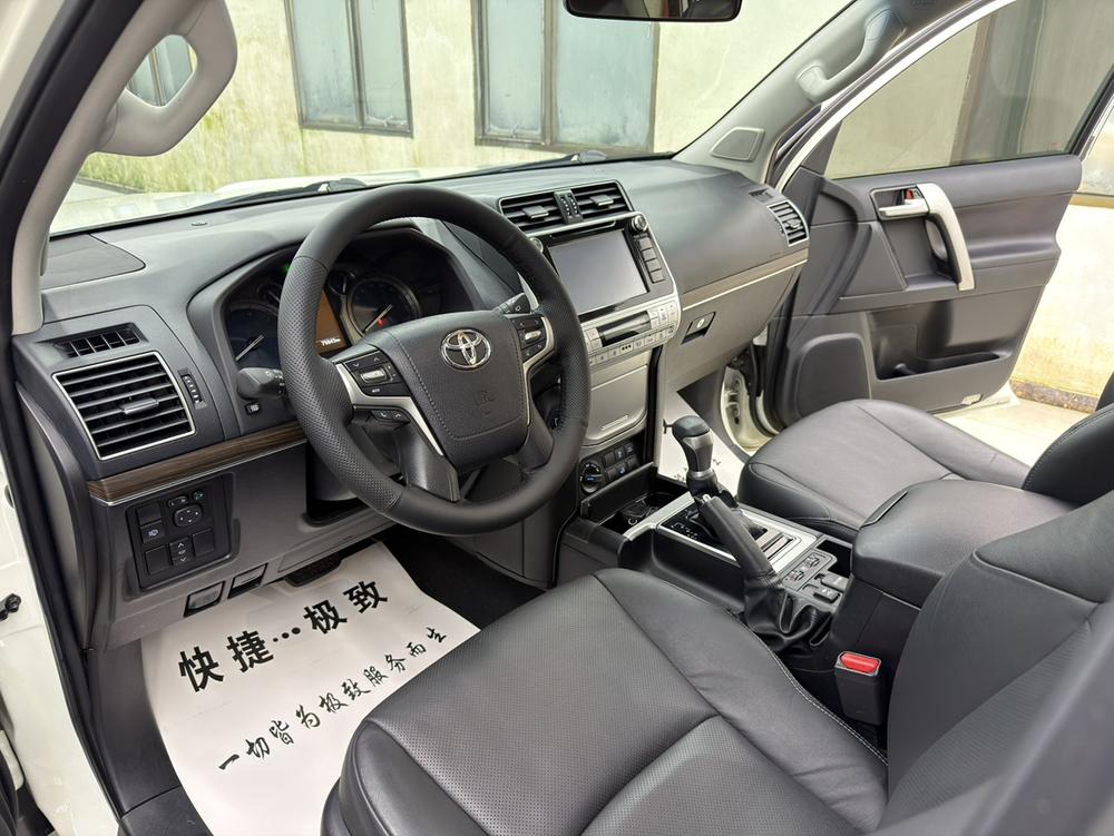 Toyota Prado