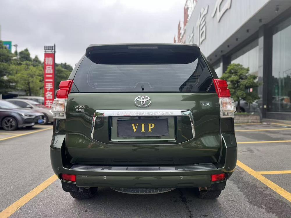 Toyota Prado
