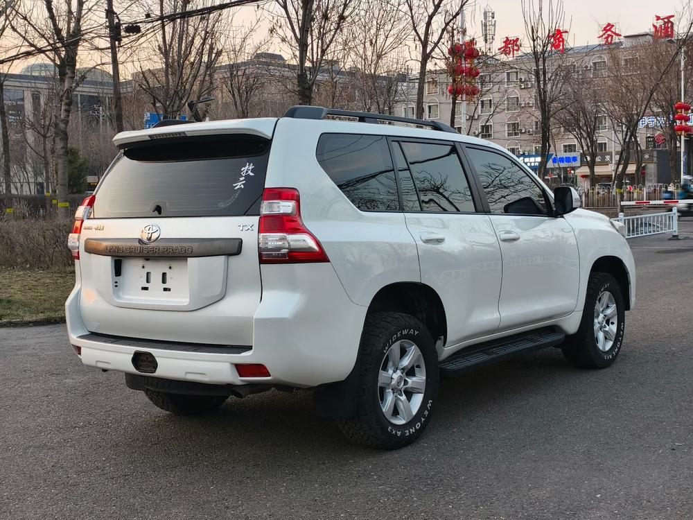 Toyota Prado