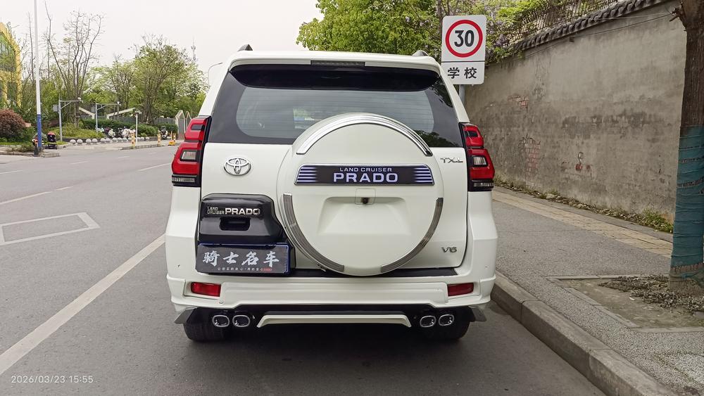Toyota Prado