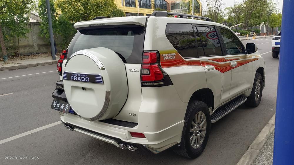 Toyota Prado