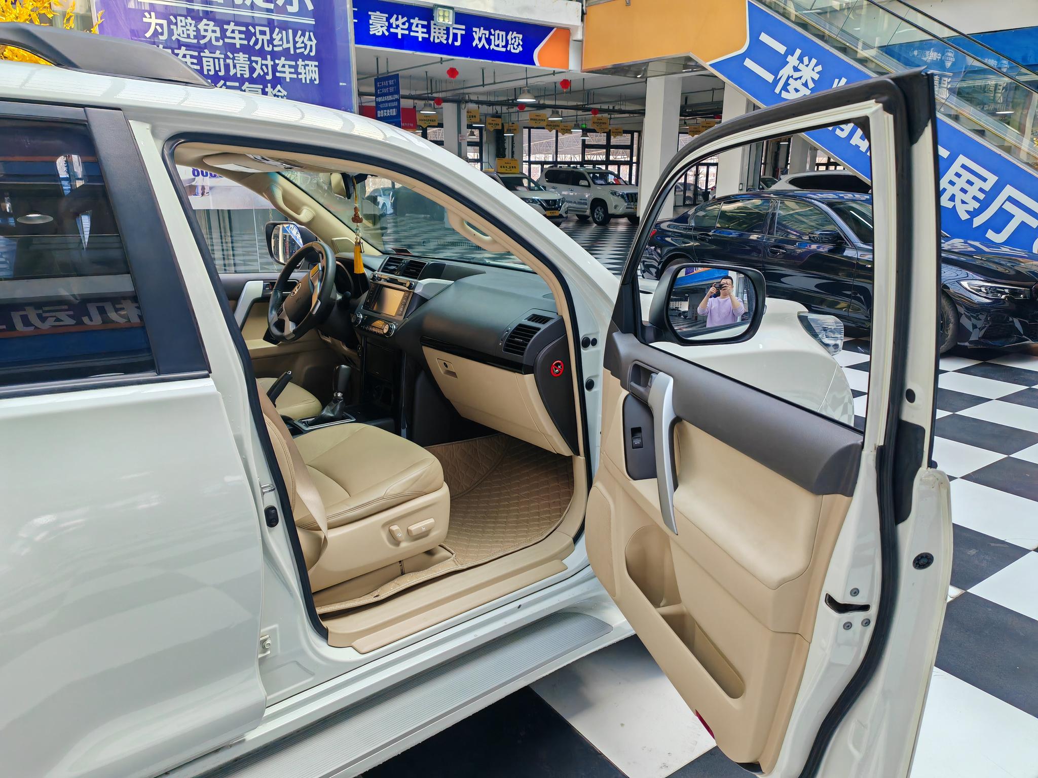 Toyota Prado