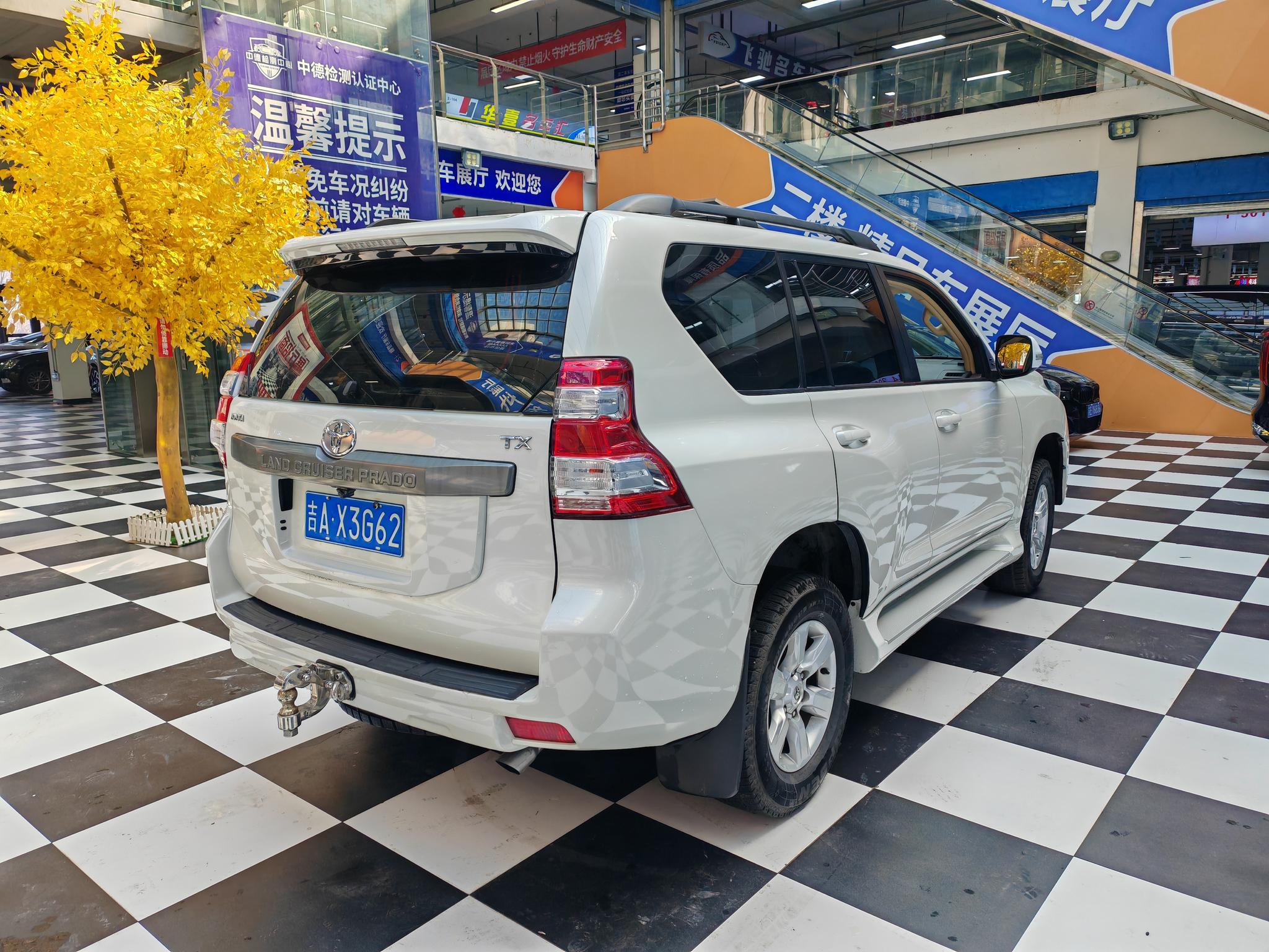 Toyota Prado