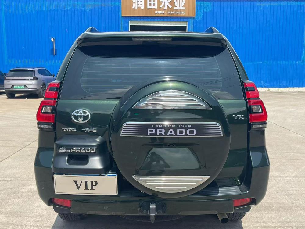 Toyota Prado