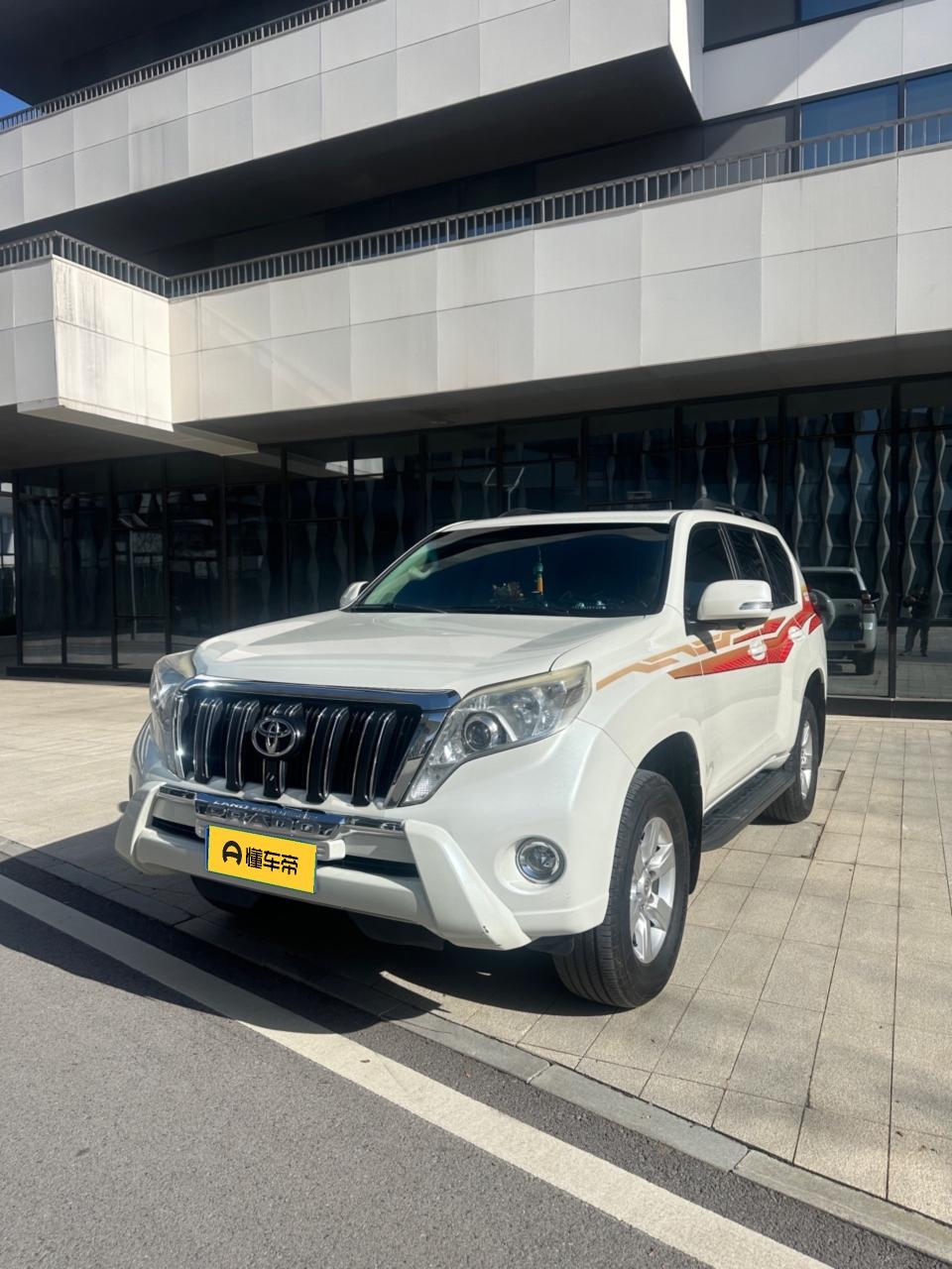 Toyota Prado