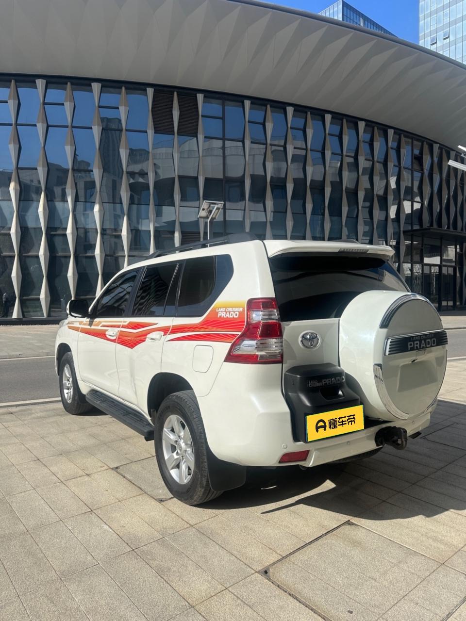 Toyota Prado