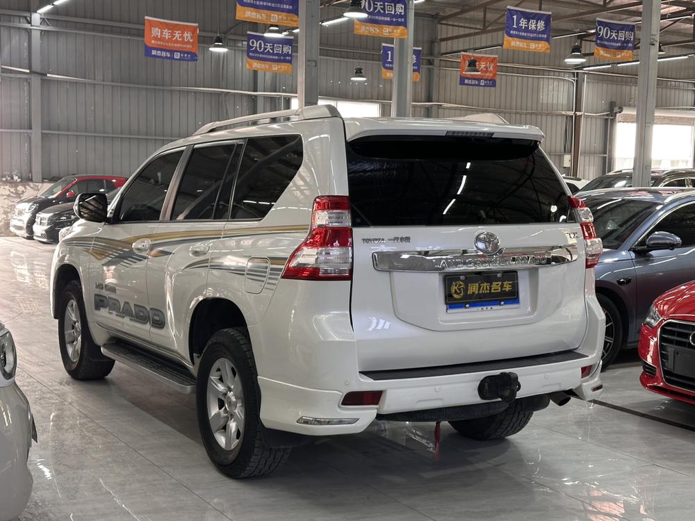 Toyota Prado