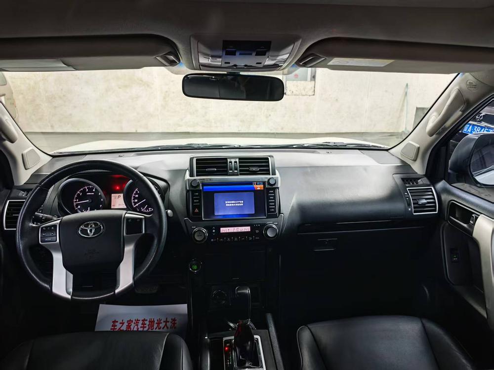 Toyota Prado