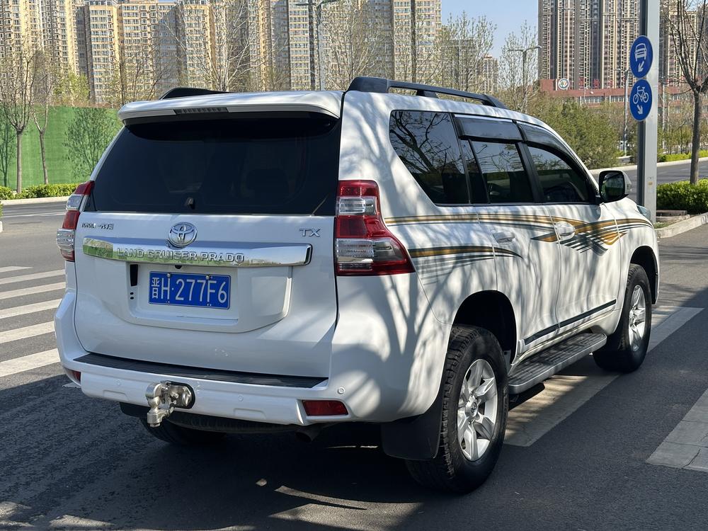 Toyota Prado