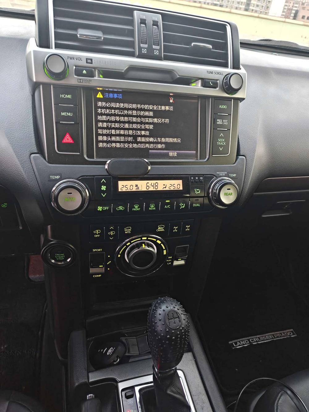 Toyota Prado