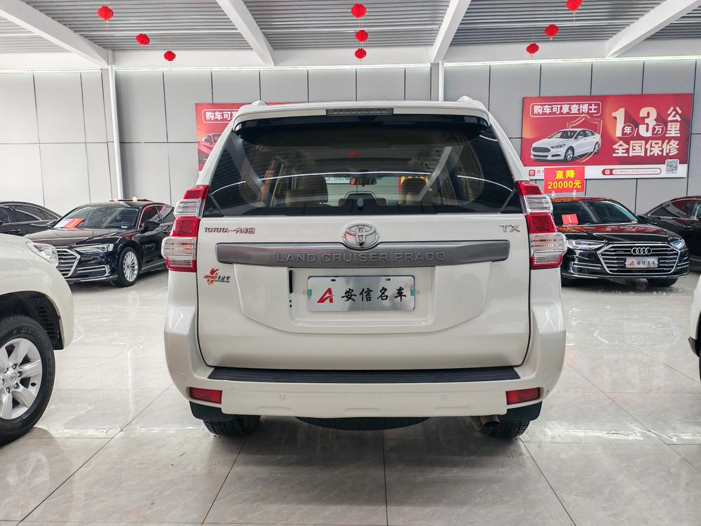 Toyota Prado