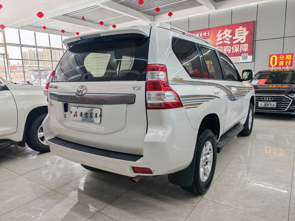 Toyota Prado