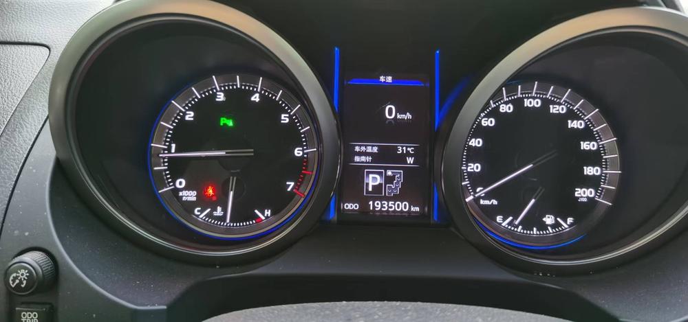 Toyota Prado