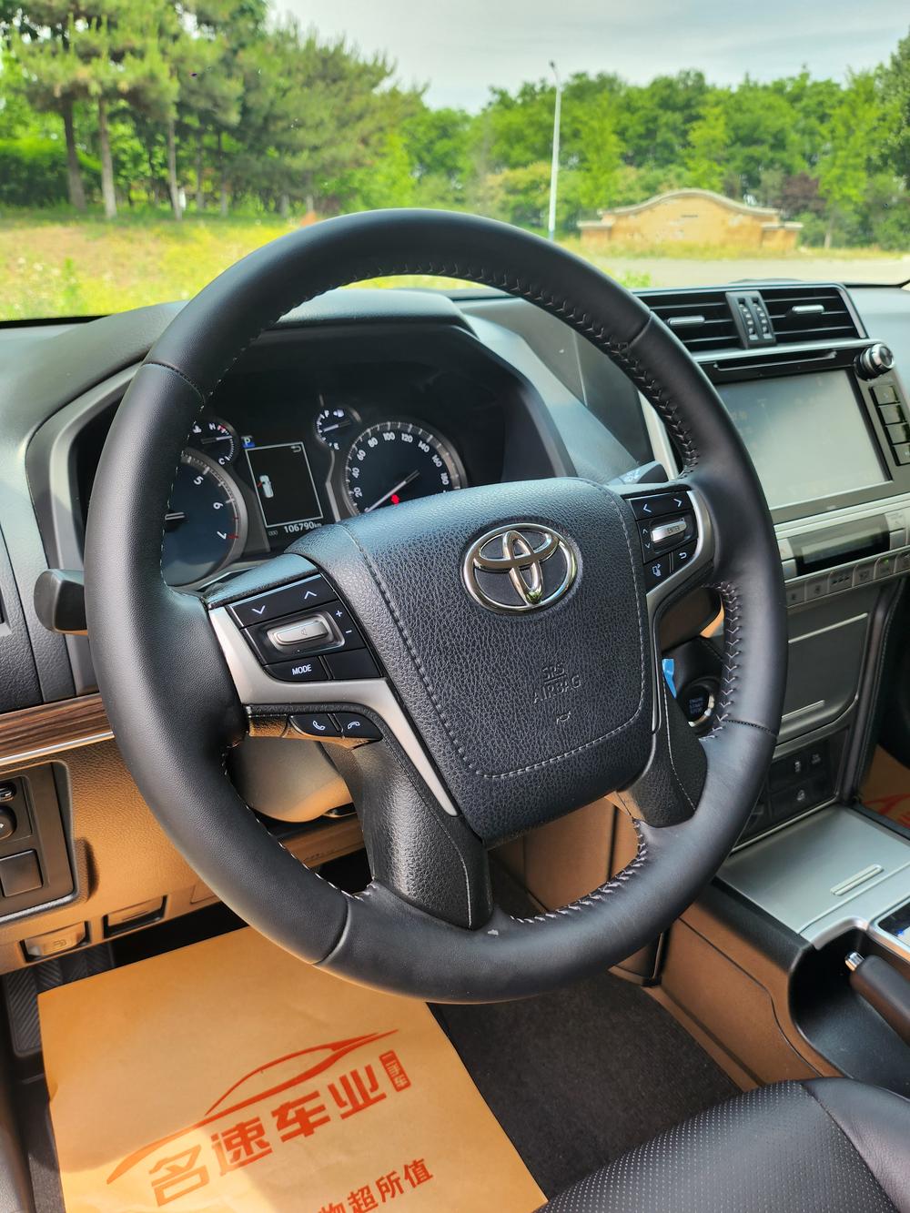 Toyota Prado