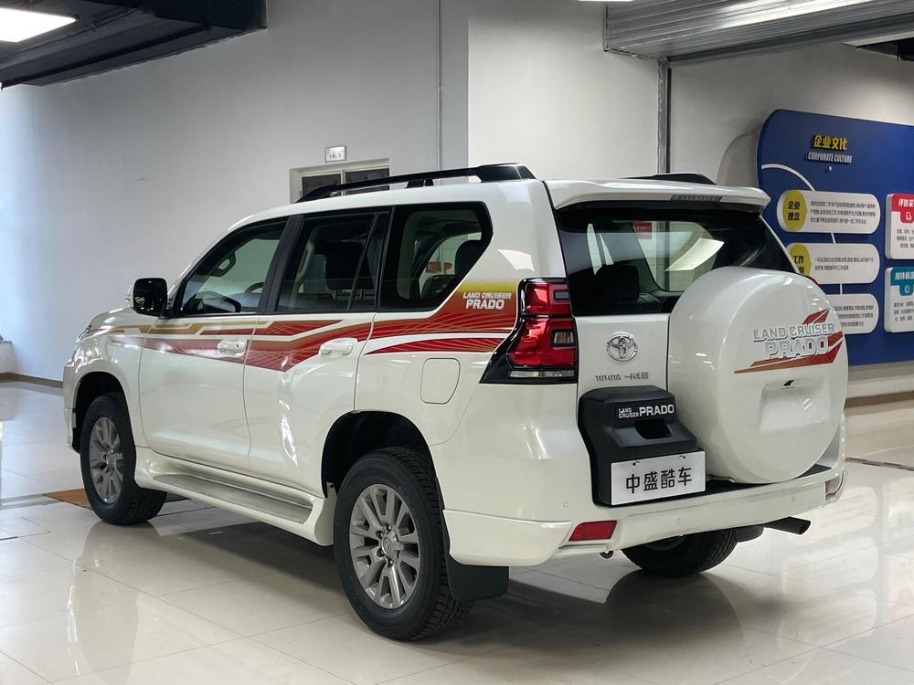 Toyota Prado