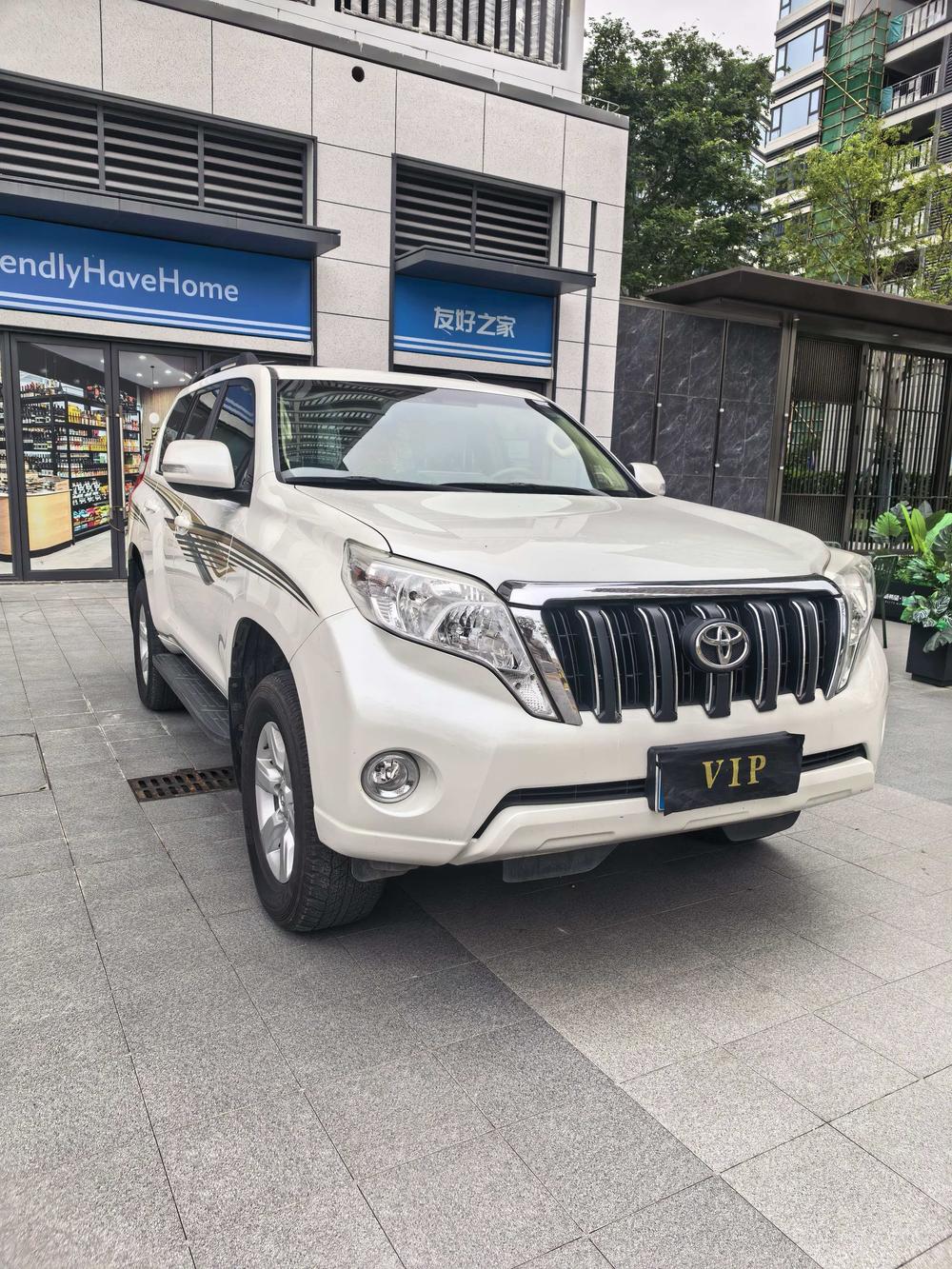 Toyota Prado
