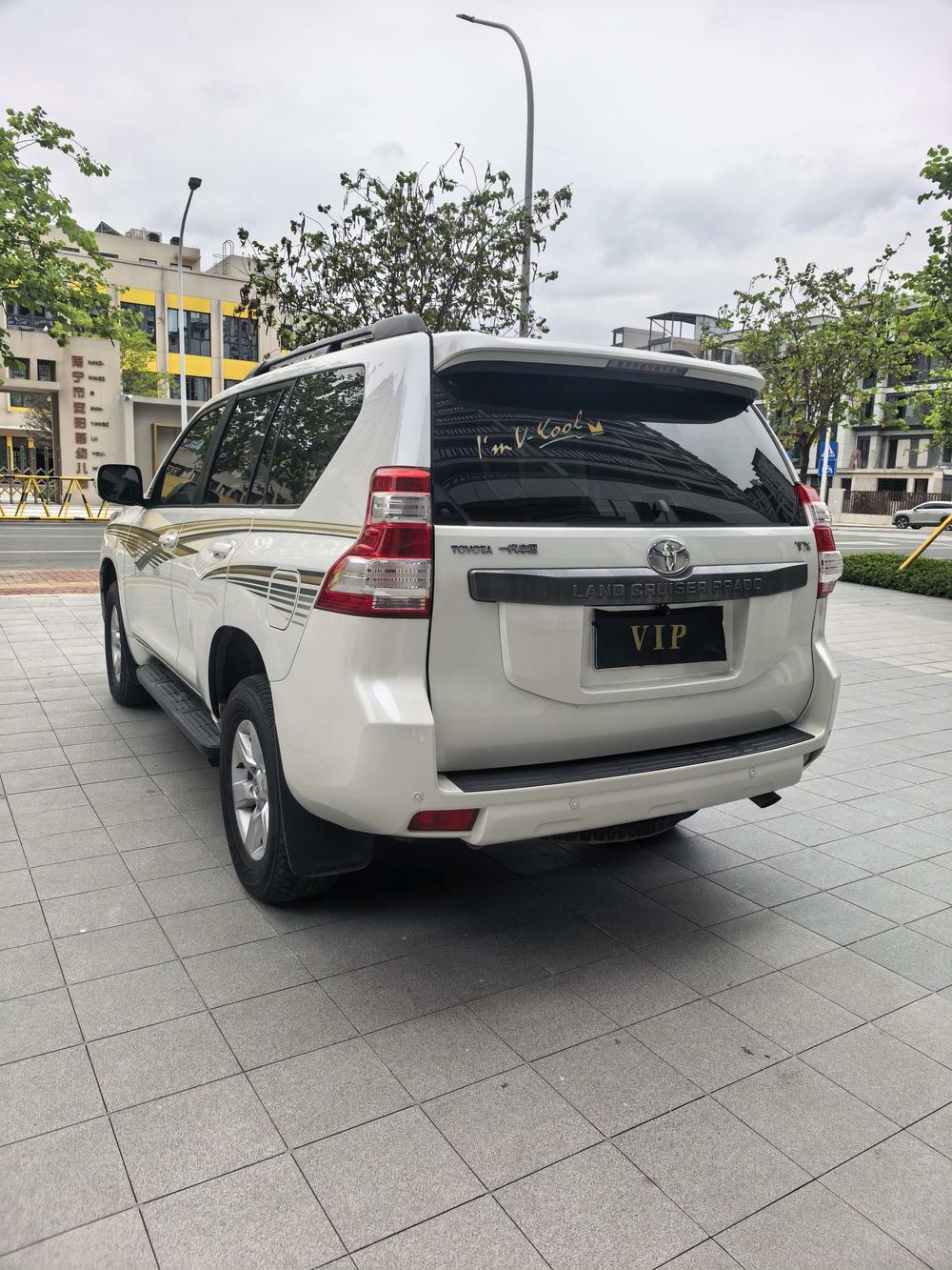 Toyota Prado