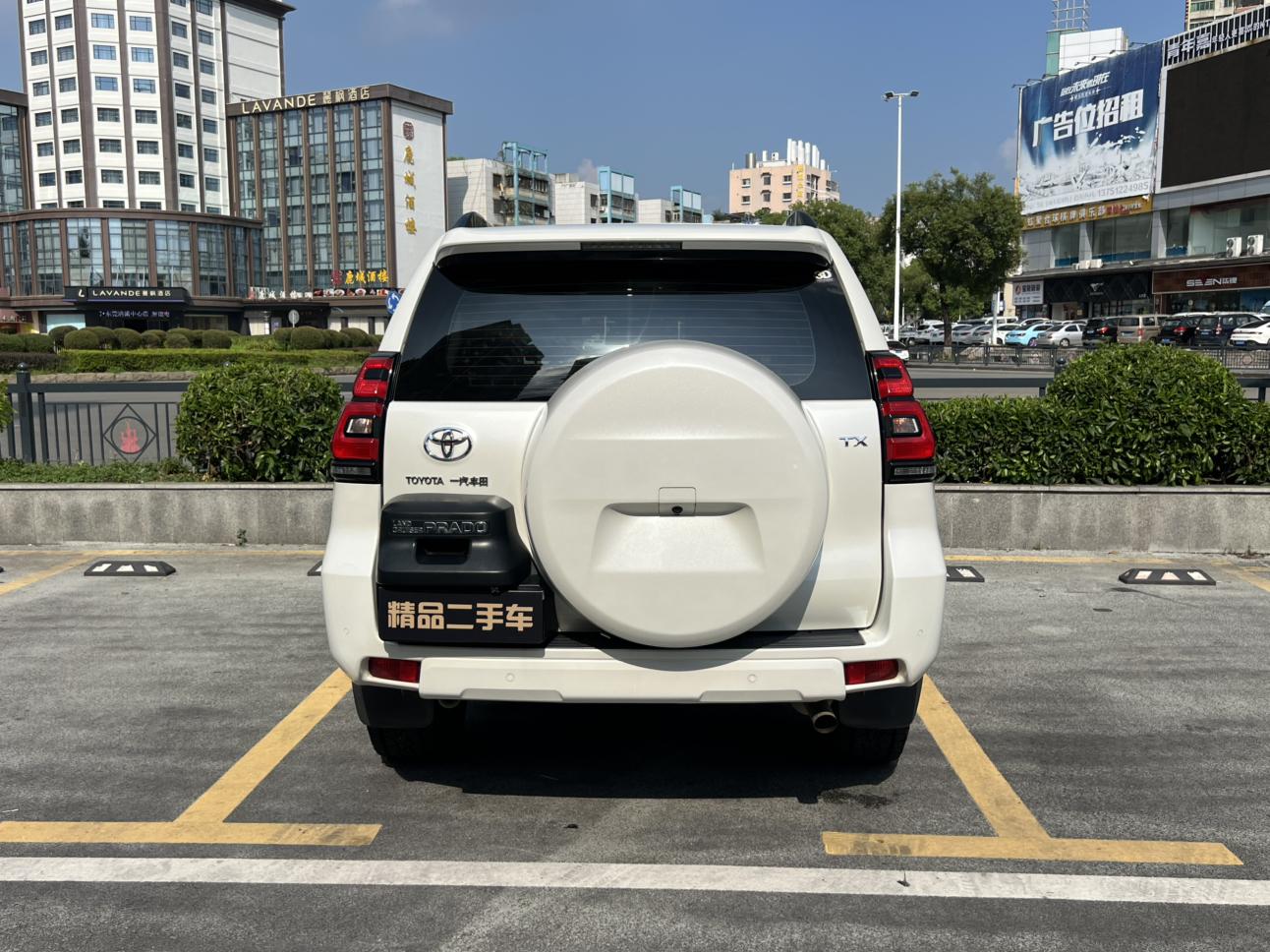 Toyota Prado