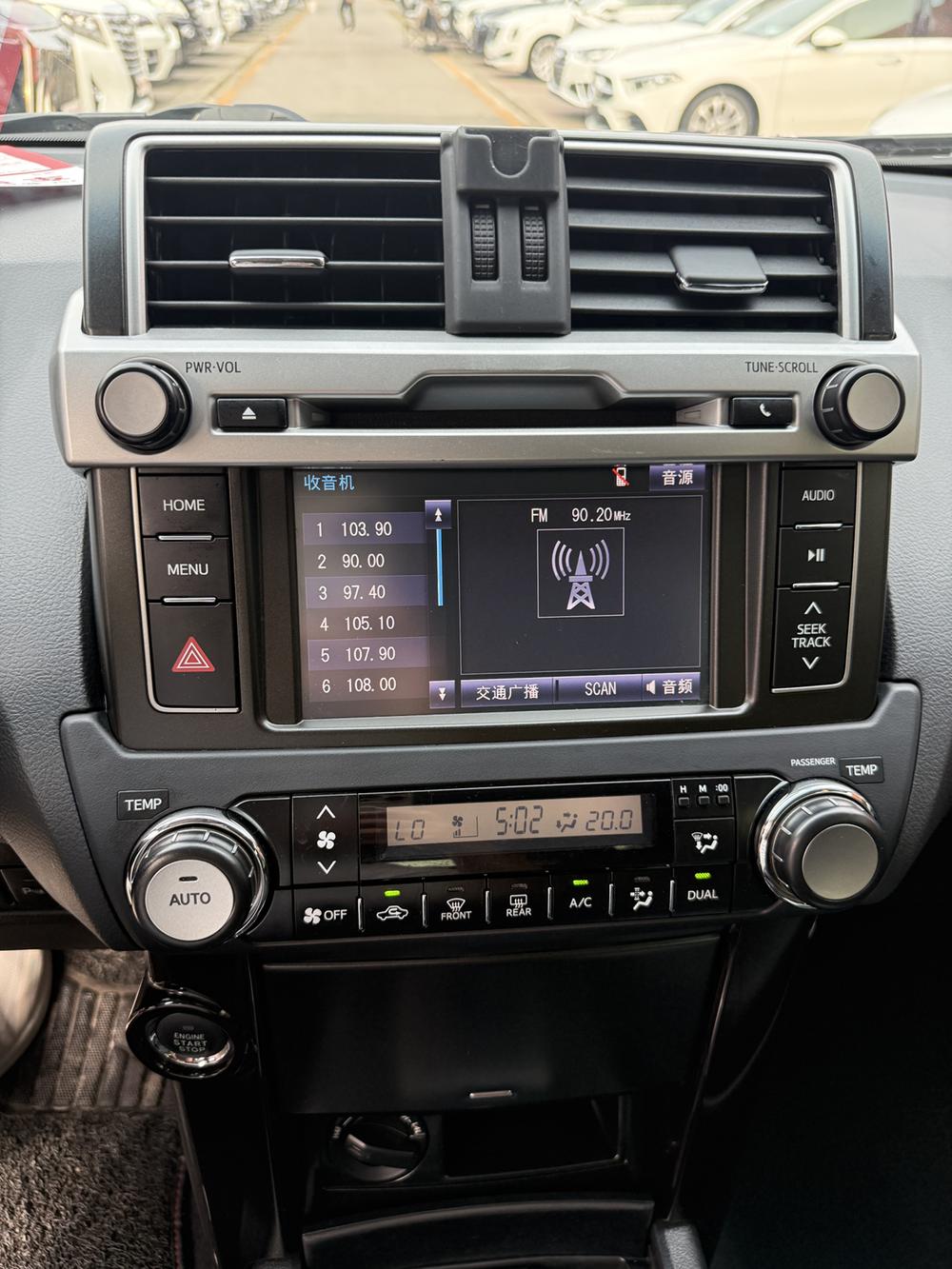 Toyota Prado