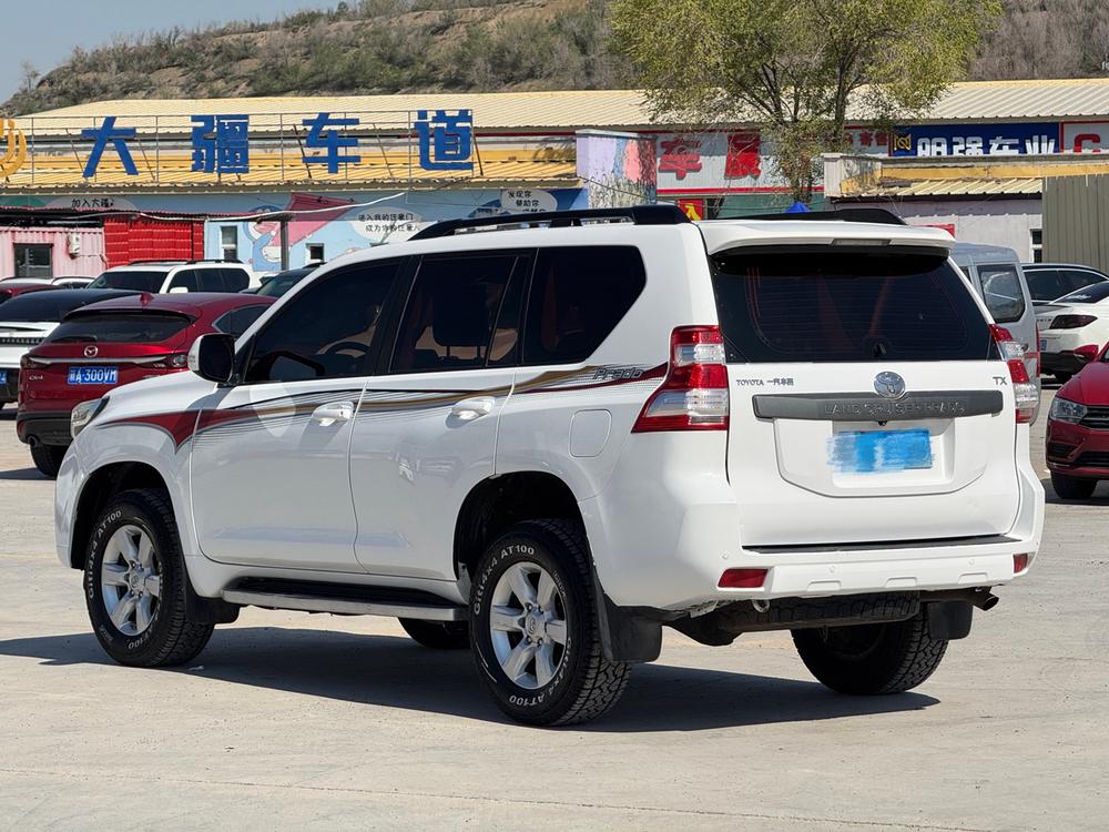 Toyota Prado