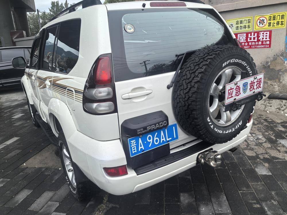 Toyota Prado