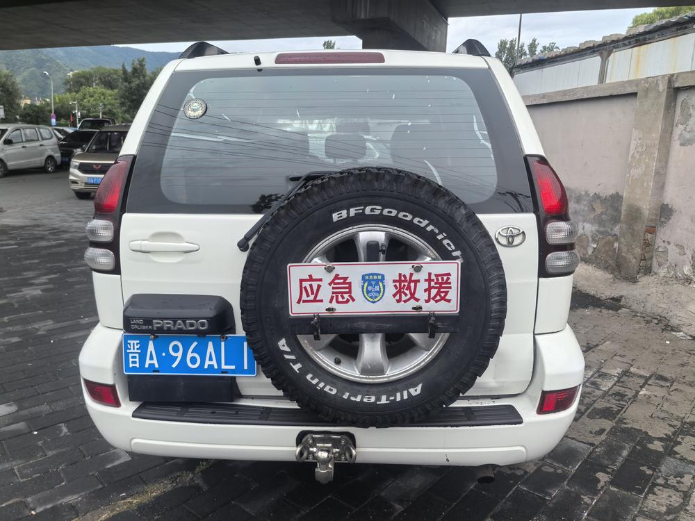 Toyota Prado