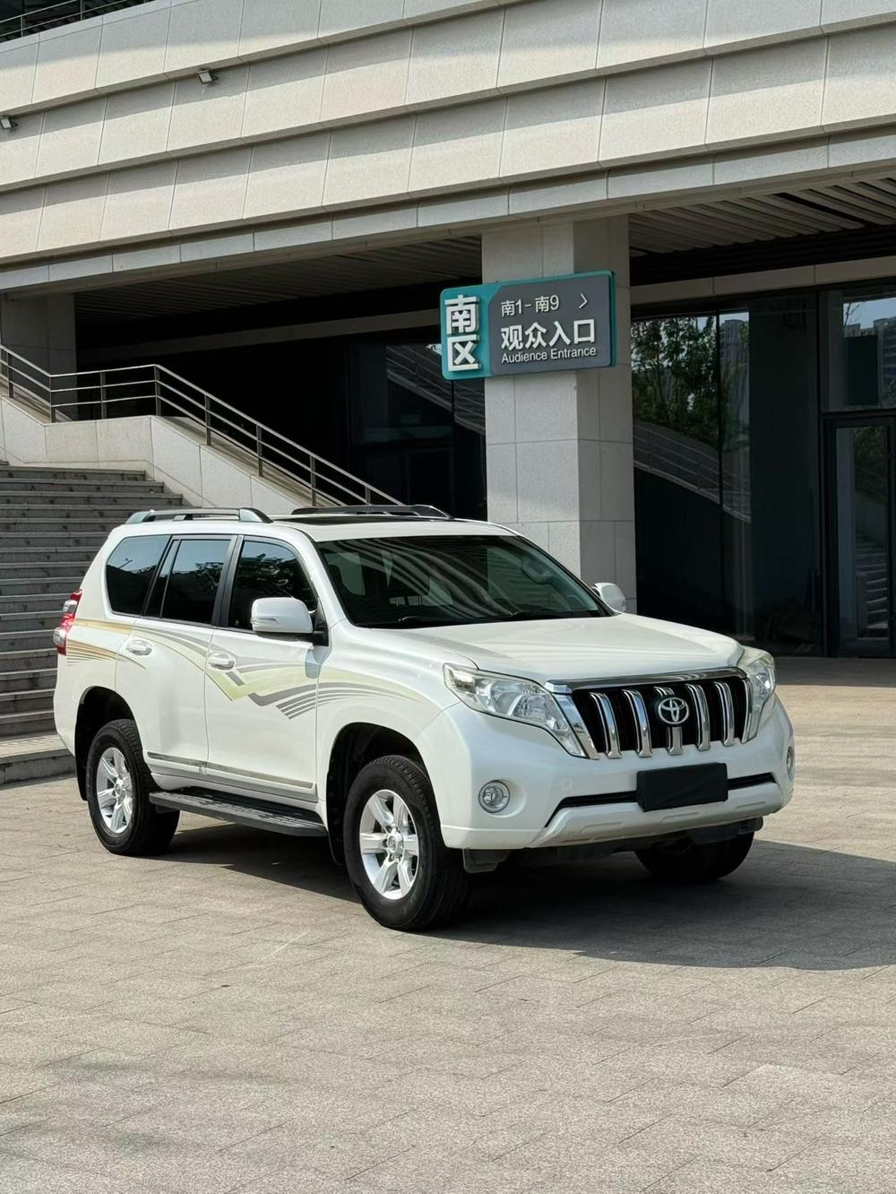 Toyota Prado