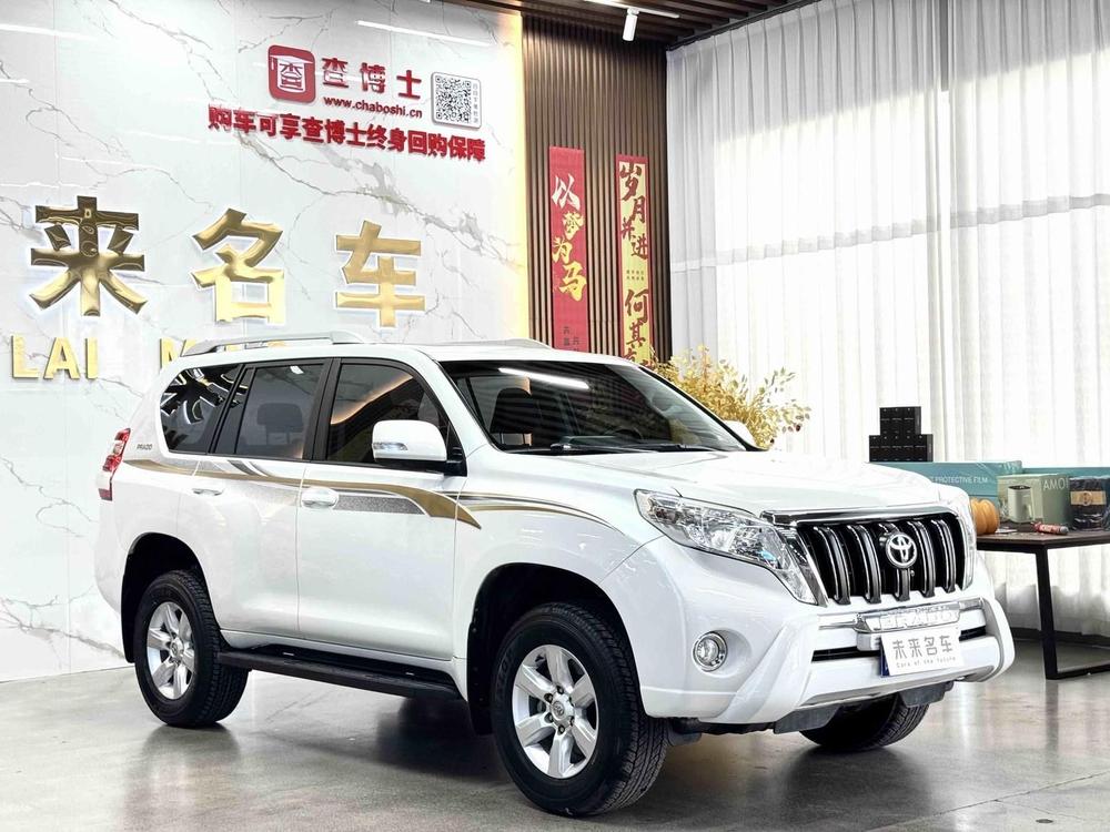 Toyota Prado
