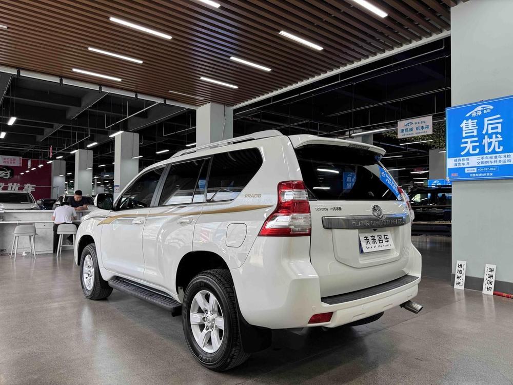 Toyota Prado