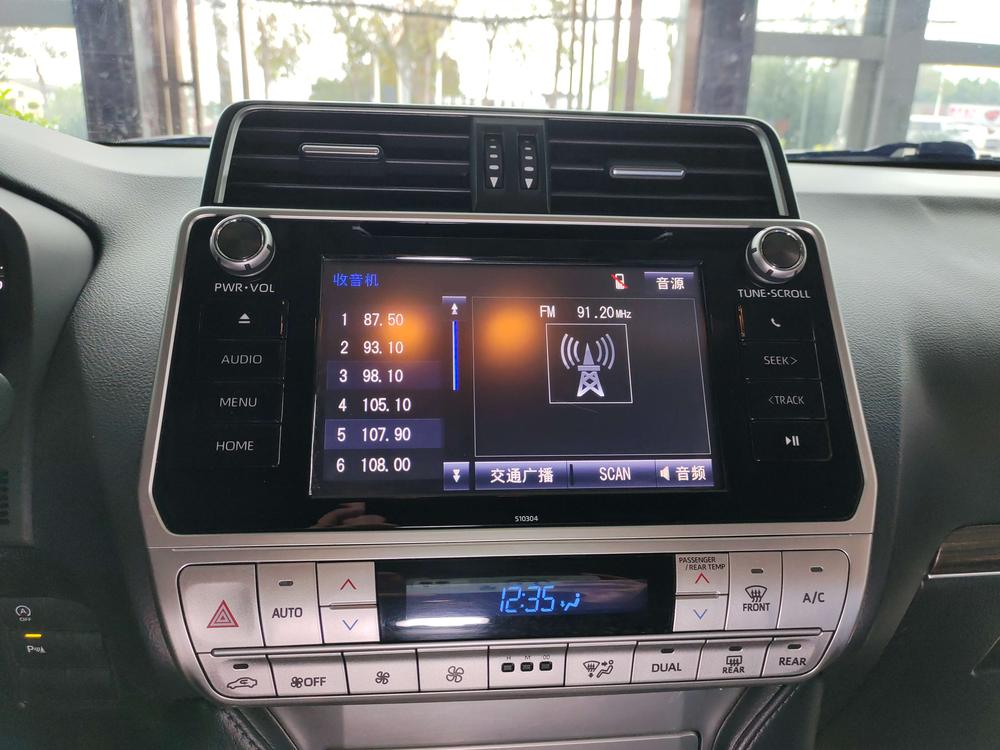 Toyota Prado