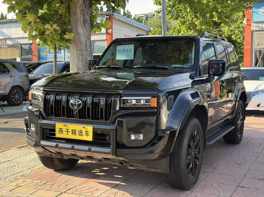 Toyota Prado